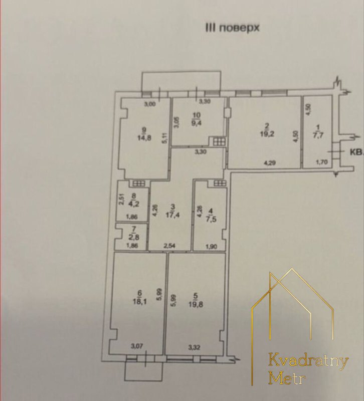 ЖК «Ясная Поляна 2»! 4-ком квартира! 3 этаж! Жизнь без компромиссов! — фото 8
