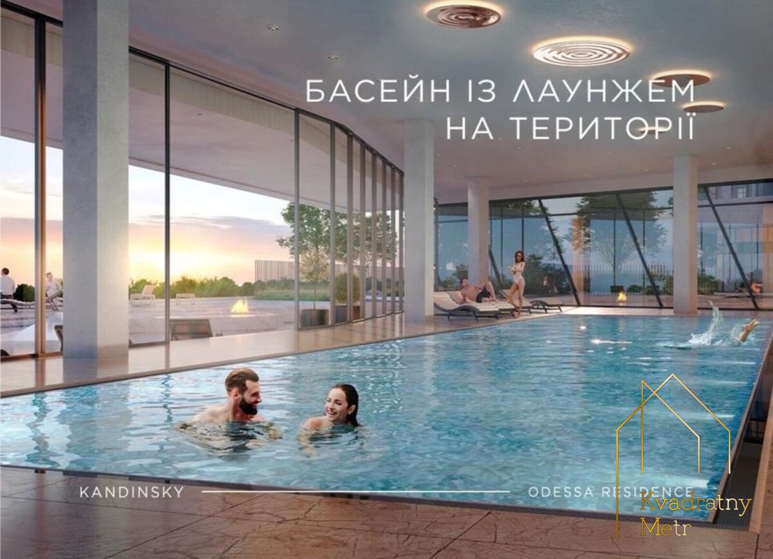 ЖК «Кандинский»! 1-комнатная квартира !МОРЕ! Топ-цена! — фото 9