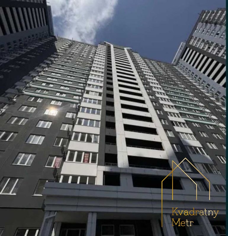 2-комнатная квартира! Черемушки! ЖК 'Sky City'! — фото 2