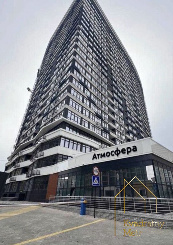 Видовая евродвушка в ЖК «Атмосфера» — фото 9