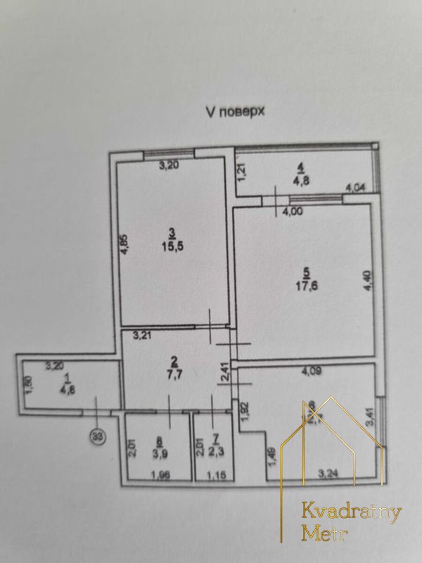 Срочно! 2-комн.на Костанди! ЖК 'Горизонт'! 5 этаж! — фото 6