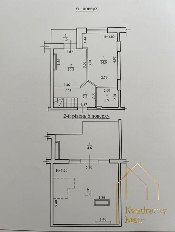 Продам 2 уровневую квартиру у моря! ЖК клаб Марин 2! — фото 27