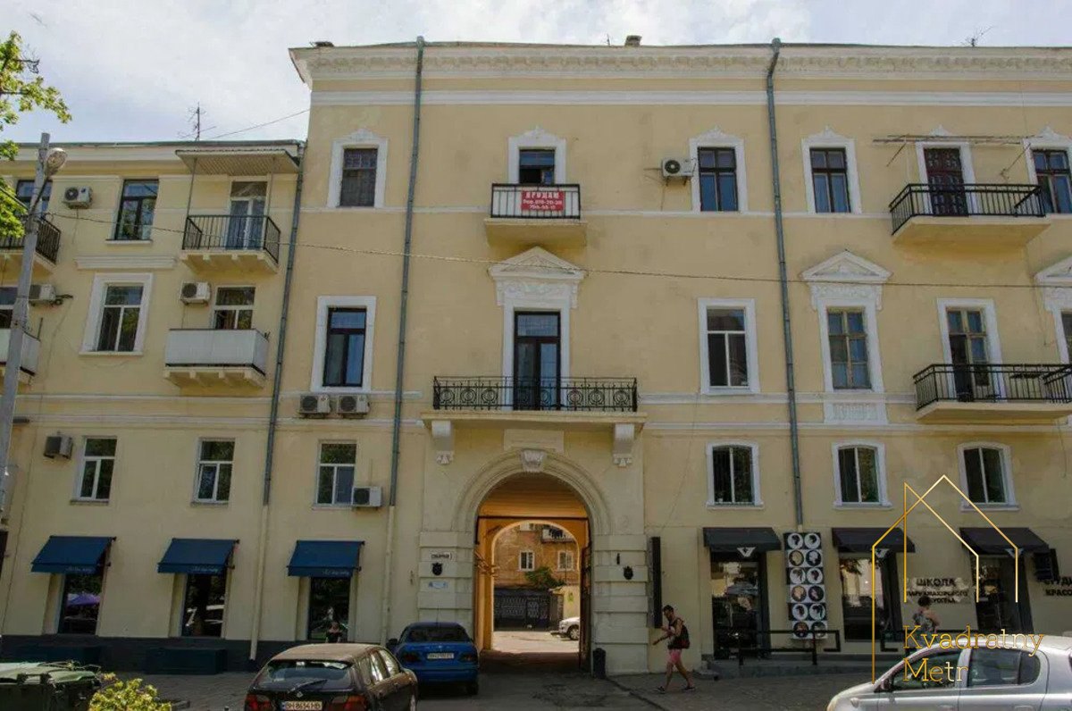 Продам 2 - х уровневую квартиру на Соборной площади! ТОП ЦЕНА! — фото 8