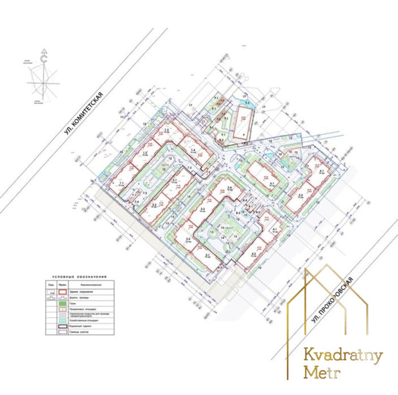 1-комнатная квартира в ЖК «Прохоровский квартал» — фото 4